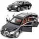 Машинка Mercedes Benz E300L іграшка моделька металева колекційна 21 см Чорний (5499959) - зображення 1