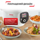 Мультиварка-скороварка TEFAL Cook4Me + CY851130 - изображение 7