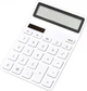 Калькулятор KACO Lemo Calculator K1412 белый (6958961226509) - изображение 1