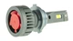 LED лампа Cyclone LED 9006 5500K TYPE 34 (1шт) - изображение 3