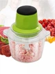 Кухонный электрический блендер измельчитель овощерезка Vegetable Mixer Grant Молния - изображение 3