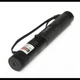 Лазерна указка із зеленим променем Laser Pointer JD-303 - зображення 5