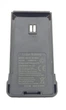 Акумулятор до рації до рації BAOFENG BF-H7 2200mAh 16.28wh - зображення 1