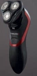 Електробритва REMINGTON XR1550 - зображення 4