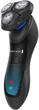 Електробритва REMINGTON XR1430 - зображення 1