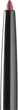 Карандаш для губ Maybelline New York Color Sensational Shaping Lip Liner 56 Миндальная роза 0.28 г (3600531496203) - изображение 2