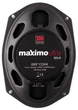 Автоакустика Morel MAXIMO ULTRA 692 COAX MKII - изображение 2