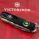 Нож Victorinox Climber Ukraine Black "Україна ЄС" (1.3703.3_T1130u) - изображение 3