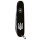 Ніж Victorinox Huntsman Ukraine Black "Тризуб" (1.3713.3_T0010u) - зображення 5