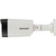Камера відеоспостереження Hikvision DS-2CE17D0T-IT3F(C)(2.8) - зображення 2
