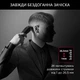 Машинка для стрижки волос Rowenta x KARL LAGERFELD Perfect Line TN152LF0 - изображение 3