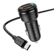 Автомобильное зарядное устройство с быстрой зарядкой для телефона 2 USB + кабель Micro Black, Borofone (6974443382846) - изображение 3