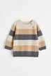 Джемпер бежево-серый в полоску H&M 104см (400092565) - изображение 1