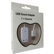 Звуковая плата Dynamode USB 8(7.1 91546) каналов 3D RTL (USB-SOUND7-WHITE 91546) - изображение 3