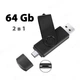 Флеш накопитель UKC 64 Гб 2в1 (USB 2.0 + Type-C, компактная флешка тайпси, подходит для смартфона, повышенная скорость) - Черный - изображение 1