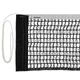 Сетка для настольного тенниса без крепления Donic Spare Net Cotton Action 808331 Black - изображение 1