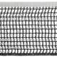 Сетка для настольного тенниса без крепления Donic Spare Net Cotton Action 808331 Black - изображение 2