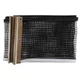 Сетка для настольного тенниса без крепления Donic Space Net Clipmatic 808333 Black - изображение 6