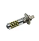 Светодиодная лампа с цоколем Н1 54SMD 3014 12V Белый с драйвером (21300) - изображение 4