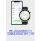 Умные смарт-часы Smart Watch DT3 Mate функция Always on display два ремешка серебро и чёрный (130000011) - изображение 4
