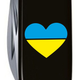 Ніж Victorinox Climber Ukraine Black "Серце жовто-блакитне" (1.3703.3_T1090u) - зображення 3