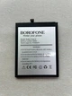 Аккумулятор Borofone для Xiaomi Redmi Note 8 Pro / BM4J, 4500mAh Original PRC - изображение 3