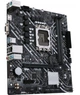 Материнская плата Asus PRIME H610M-K D4 Socket 1700/MicroATX/2хDDR4 DIMM - изображение 2