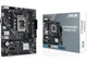 Материнская плата Asus PRIME H610M-K D4 Socket 1700/MicroATX/2хDDR4 DIMM - изображение 4