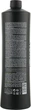 Окислительная эмульсия 1.5% - Wild Color Oxidizing Emulsion Cream VOL5 995ml (1054303-132239) - изображение 2
