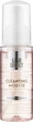 Набір - Lash Secret Lami Home (mousse/80ml + l/oil/2ml + brush/1pcs + mask/2ml) (894117-128718) - зображення 2