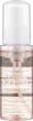 Набір - Lash Secret Lami Home (mousse/80ml + l/oil/2ml + brush/1pcs + mask/2ml) (894117-128718) - зображення 3