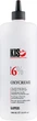 Крем-окислювач для волосся, 6% - Kis Care OxyCreme 1000ml (218161-176597) - зображення 1