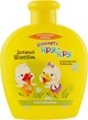 Детский шампунь с экстрактом ромашки "Кря-Кря" - Pirana Kids Line Shampoo 270ml (444063-125107) - изображение 3