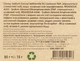 Твердый шампунь универсальный - Vins Rosewood Shampoo 85g (999209-70423) - изображение 3