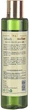 Аюрведическое масло для волос "Чистая амла" - Khadi Swati Ayurvedic Hair Oil 200ml (1228748-189155) - изображение 2