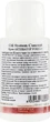 М'який крем-активатор для фарби Color Oil - Punti di Vista Oil System Concept Color Oil Oxi Emulsion Forza1 10Vol 125ml (343431-98092) - изображение 2