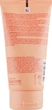 Крем для непослушных волос - Wella Professionals Invigo Nutri-Enrich Frizz Control Cream 150ml (491225-88712) - изображение 2