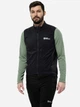Теплый жилет мужской Jack Wolfskin Morobbia Alpha Vest M 1207641-6000 2XL Черный (4064993897906) - изображение 1