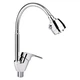 Змішувач для кухні Lidz Agata 008F4 з гнучким виливом (k40) Chrome (LDAGA008F4CRM35126) - изображение 1