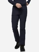 Штаны мужские Jack Wolfskin Stollberg Pants M 1507821-1010 48 Темно-синие (4064993537055) - изображение 1