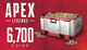 Apex Legends: 6700 Apex Coins - изображение 1