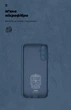 Чехол для смартфона ArmorStandart Icon Case для Samsung Galaxy M14 5G (M146) Camera cover Dark Blue (ARM66673) - изображение 4