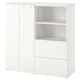 Дитяча шафа ІКЕА SMASTAD / PLATSA 120х42х123 см білий (s59428825) - изображение 1