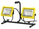 Прожектор светодиодный на штативе PARKSIDE LED Work Light 2х50W, 2x4500lm, 6500К IP54 (PASB A1) - изображение 2