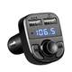 Автомобильный ФМ Bluetooth модулятор FM трансмиттер для авто в машину 2xUSB 3.1 A - зображення 1