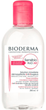 Płyn micelarny Bioderma Sensibio H2O AR do cery wrażliwej 250 ml (3401351366789) - obraz 1