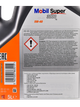 Масло моторное MOBIL SUPER 3000 x1 5W-40 5 л (156154) - изображение 4