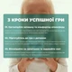 Карточная игра "Между нами Kids" MemoGames 0007MG 150 глубоких вопросов - изображение 5