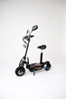 Електросамокат з сидінням E-Bike mi 818 (36V 16Ah 500W) - зображення 1