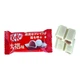Батончики Kit Kat Daifuku 116 грам Japan - изображение 2